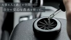 OKIAMI株式会社のプレスリリース画像5