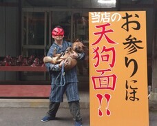 こぐれやのプレスリリース画像1