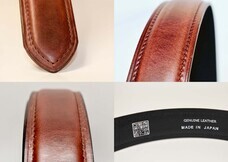 有限会社長沢ベルト工業のプレスリリース画像3