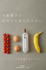 坂田釜作株式会社のプレスリリース画像3