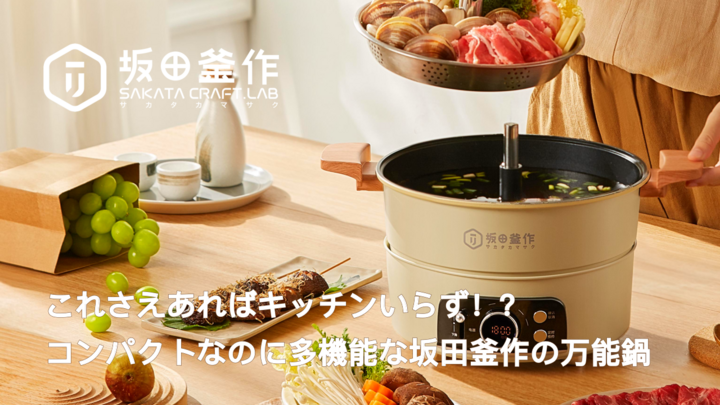 ブリザスター　かき氷機　糸ピンス　氷のいらないかき氷機 糸ピンス】氷のいらないかき氷機 業務用 液体が5秒でかき氷に