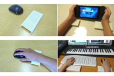 株式会社竜章産業のプレスリリース画像1