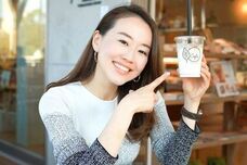 有限会社九南サービスのプレスリリース画像3