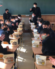 有限会社九南サービスのプレスリリース画像2