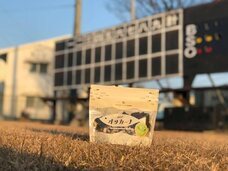 有限会社九南サービスのプレスリリース画像7