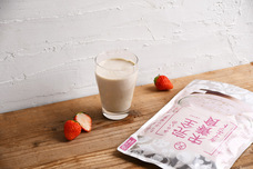 有限会社九南サービスのプレスリリース画像8