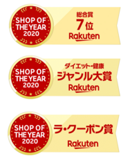 有限会社九南サービスのプレスリリース画像2