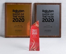 有限会社九南サービスのプレスリリース画像4