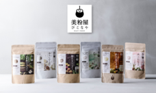 有限会社九南サービスのプレスリリース画像1