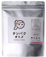 有限会社九南サービスのプレスリリース画像3