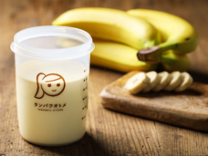 有限会社九南サービスのプレスリリース画像4