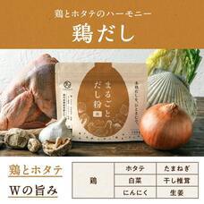 有限会社九南サービスのプレスリリース画像6