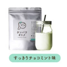 有限会社九南サービスのプレスリリース画像3