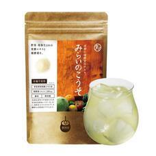 有限会社九南サービスのプレスリリース画像4