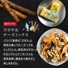 有限会社九南サービスのプレスリリース画像1