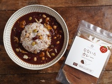 有限会社九南サービスのプレスリリース画像2