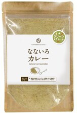 有限会社九南サービスのプレスリリース画像5