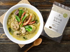 有限会社九南サービスのプレスリリース画像3