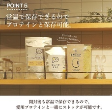 有限会社九南サービスのプレスリリース画像4