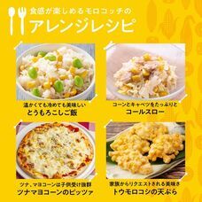 有限会社九南サービスのプレスリリース画像3