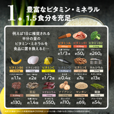 有限会社九南サービスのプレスリリース画像2