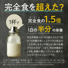 有限会社九南サービスのプレスリリース画像1