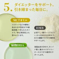 有限会社九南サービスのプレスリリース画像6