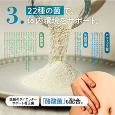 有限会社九南サービスのプレスリリース画像4