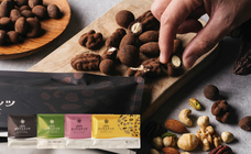 有限会社九南サービスのプレスリリース画像3