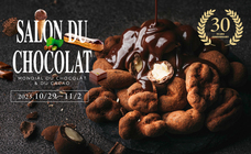 有限会社九南サービスのプレスリリース画像1