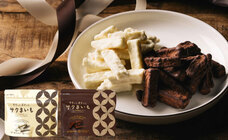 有限会社九南サービスのプレスリリース画像3