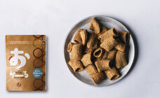 有限会社九南サービスのプレスリリース画像4