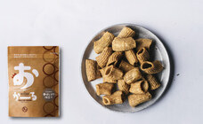 有限会社九南サービスのプレスリリース画像5