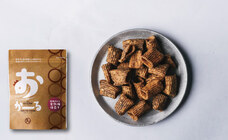 有限会社九南サービスのプレスリリース画像6