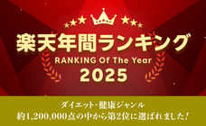 有限会社九南サービスのプレスリリース画像1