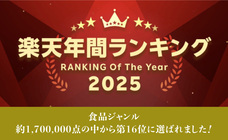 有限会社九南サービスのプレスリリース画像1