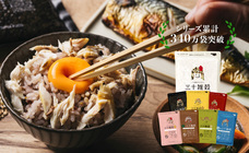 有限会社九南サービスのプレスリリース画像2