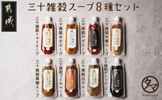 有限会社九南サービスのプレスリリース画像2