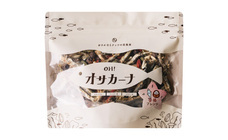 有限会社九南サービスのプレスリリース画像4