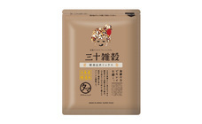 有限会社九南サービスのプレスリリース画像4