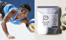 有限会社九南サービスのプレスリリース画像1