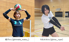 有限会社九南サービスのプレスリリース画像2