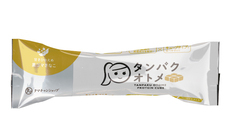 有限会社九南サービスのプレスリリース画像4