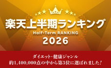 有限会社九南サービスのプレスリリース画像1