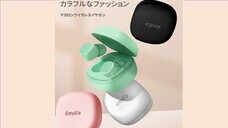 BJ Planning合同会社のプレスリリース画像4