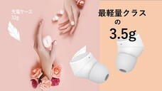 BJ Planning合同会社のプレスリリース画像5