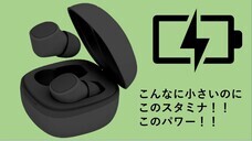 BJ Planning合同会社のプレスリリース画像9