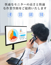 BJ Planning合同会社のプレスリリース画像2