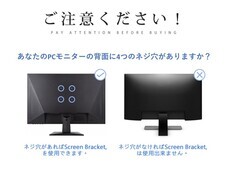 BJ Planning合同会社のプレスリリース画像2