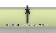 BJ Planning合同会社のプレスリリース画像6